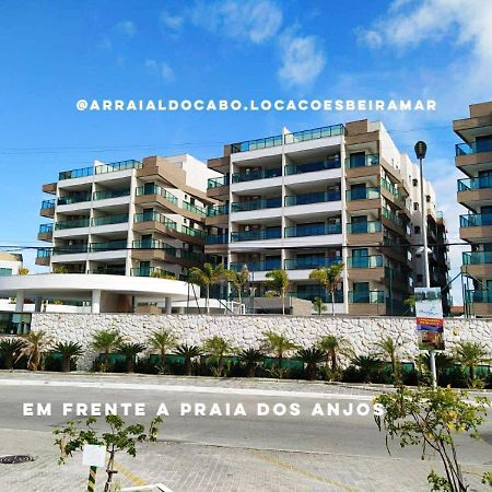 Praia Dos Anjos Residence Club - Arraial Do Cabo Arraial do Cabo Exterior foto